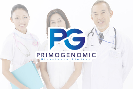 莱州分部 香港PG化验所