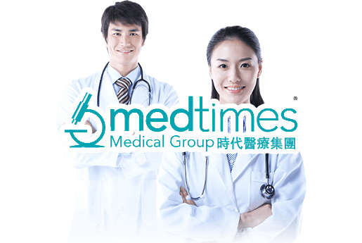 莱州分部 香港时代基因检测中心